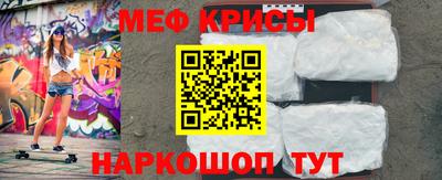 гидропоника Новозыбков