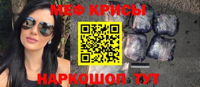 гидропоника Новозыбков