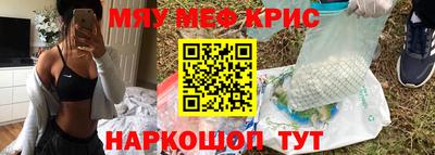 ПСИЛОЦИБИНОВЫЕ ГРИБЫ Новодвинск