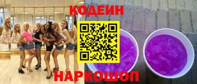 гидропоника Новозыбков