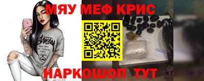 гидропоника Новозыбков