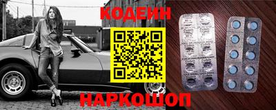 гидропоника Новозыбков