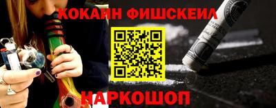 гидропоника Новозыбков