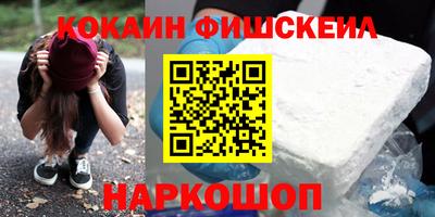 гидропоника Новозыбков