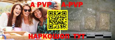 ПСИЛОЦИБИНОВЫЕ ГРИБЫ Новодвинск