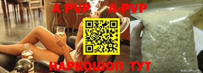 ПСИЛОЦИБИНОВЫЕ ГРИБЫ Новодвинск