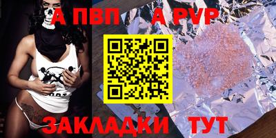 гидропоника Новозыбков