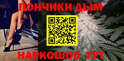 mdma Новокубанск