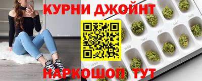 mdma Новокубанск
