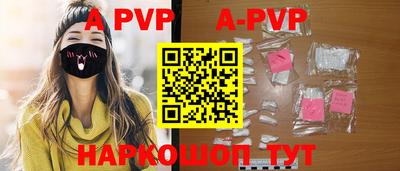 ПСИЛОЦИБИНОВЫЕ ГРИБЫ Новодвинск
