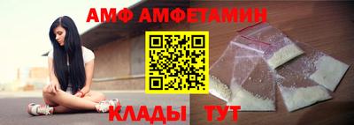 mdma Новокубанск