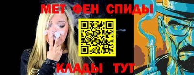 гидропоника Новозыбков