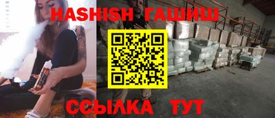 mdma Новокубанск