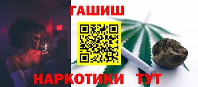 ПСИЛОЦИБИНОВЫЕ ГРИБЫ Новодвинск