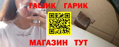 mdma Новокубанск