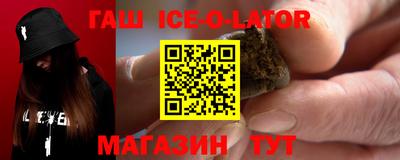 ПСИЛОЦИБИНОВЫЕ ГРИБЫ Новодвинск