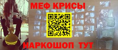 гидропоника Новозыбков