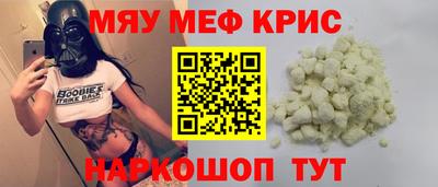 ПСИЛОЦИБИНОВЫЕ ГРИБЫ Новодвинск