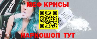 гидропоника Новозыбков